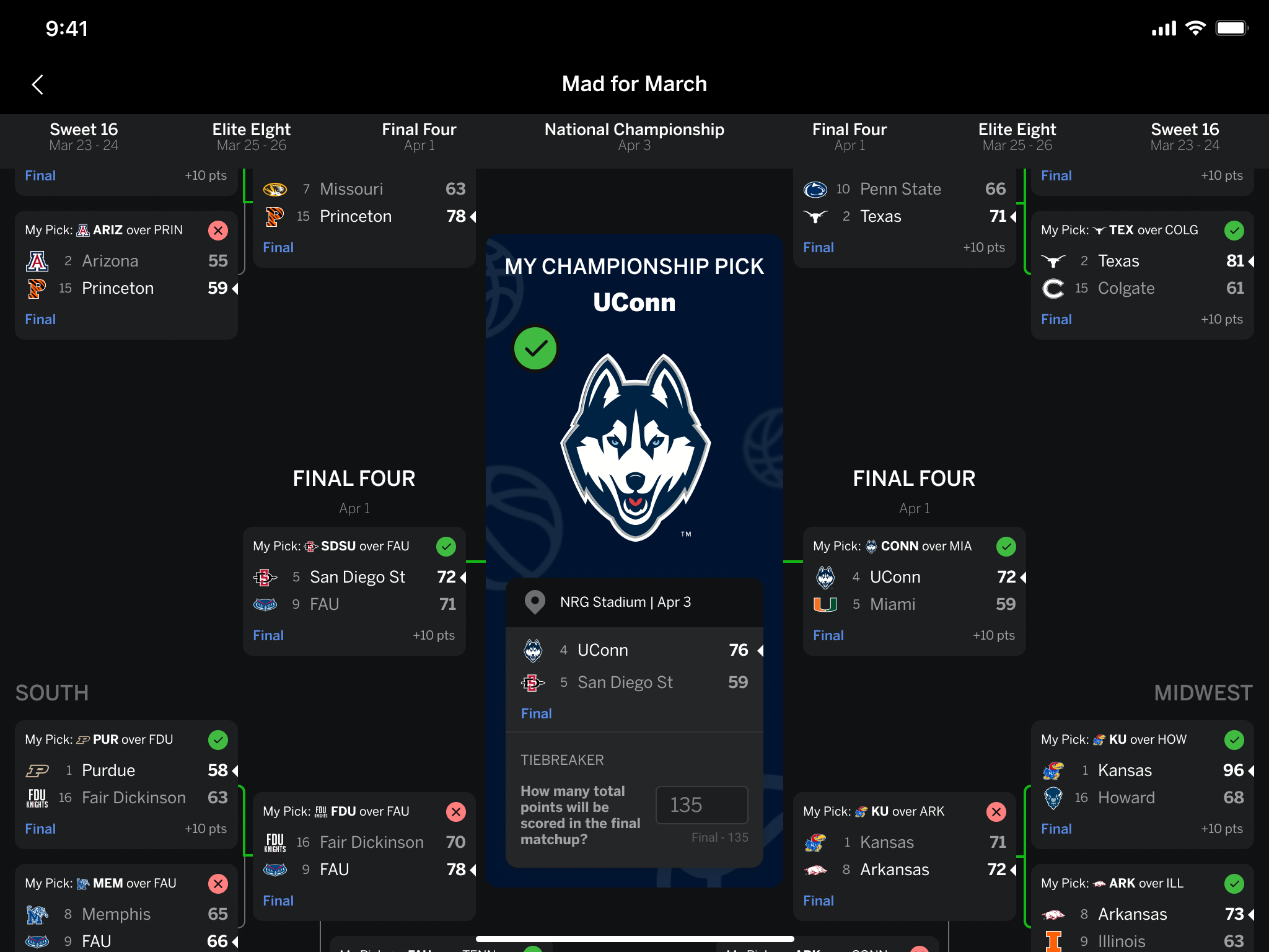 在防守端也 在防守端也