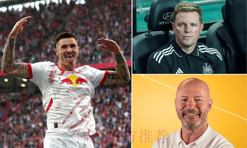 希勒称埃迪-豪不会接手曼联,纽卡实权成关键 希勒称埃迪-豪不会接手曼联,纽卡实权成关键